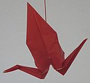 origami1